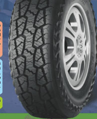 Mainsail HD828 275/70R18